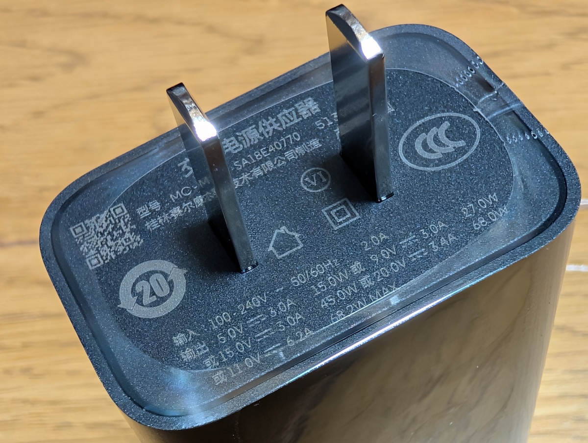 Legion Y700 Gen4開封の儀 - Monoblogue of a security engineer